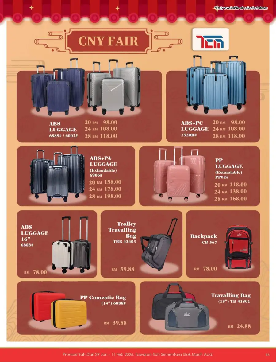 CNY Festive Sale: Food & Household Offers