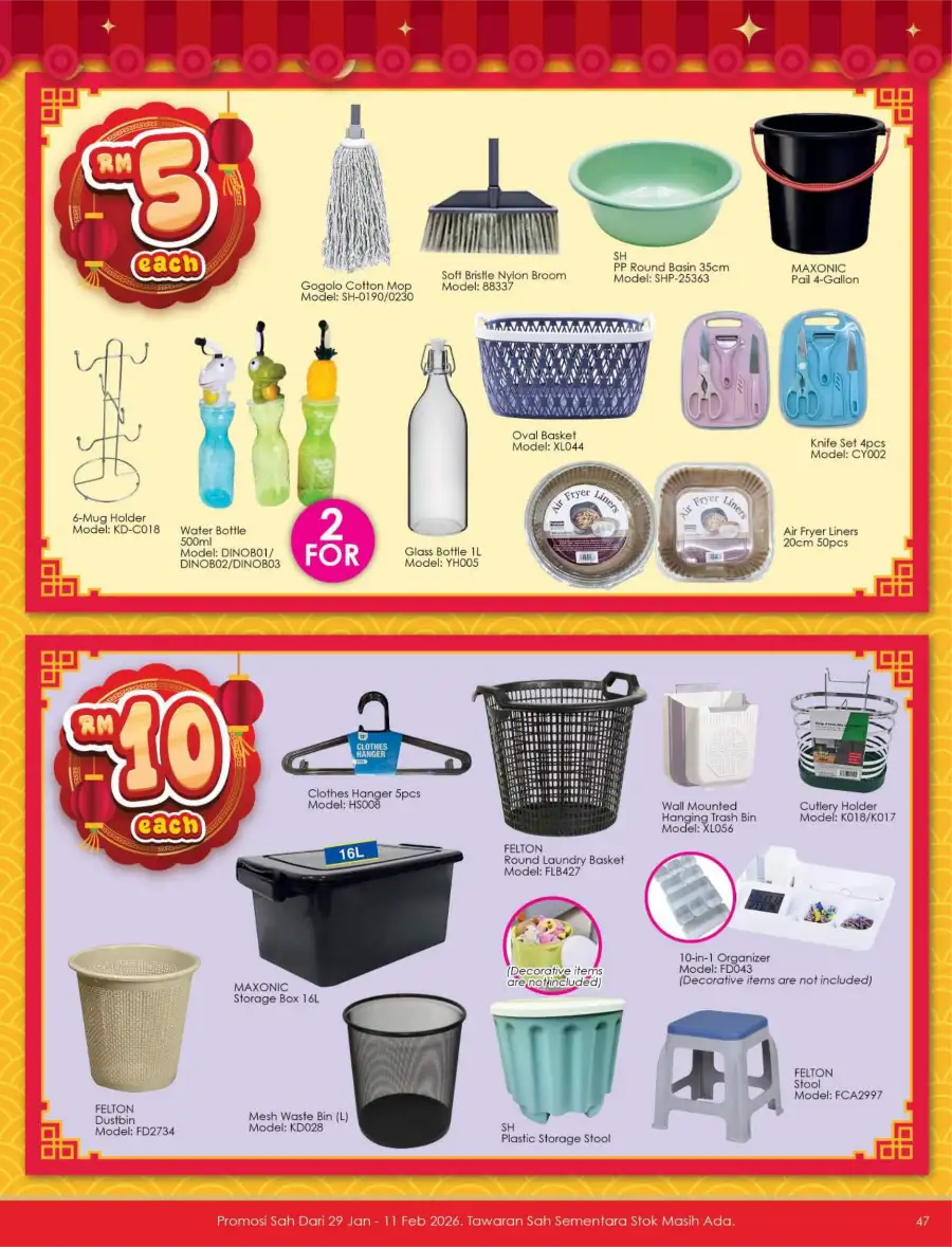 CNY Festive Sale: Food & Household Offers