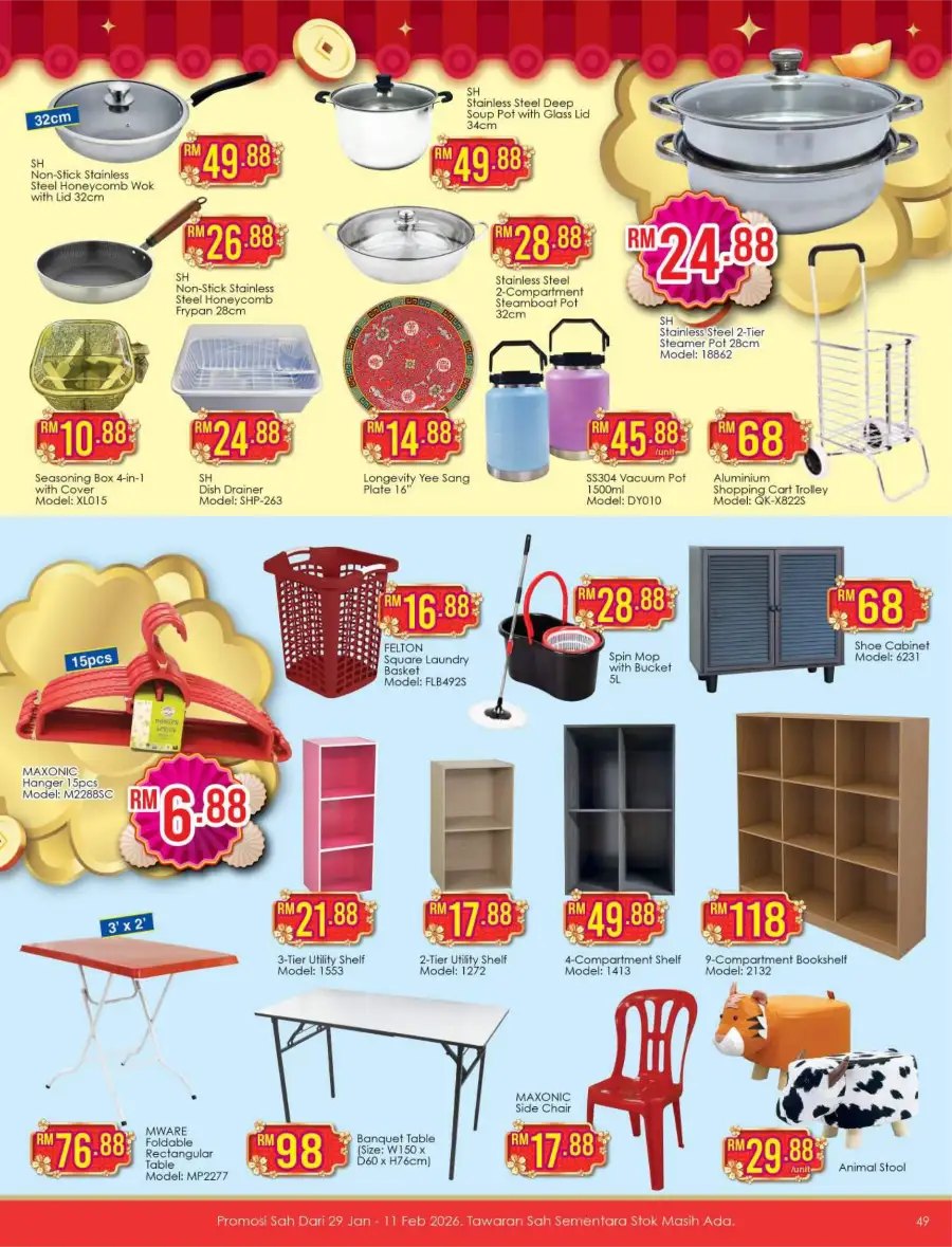 CNY Festive Sale: Food & Household Offers