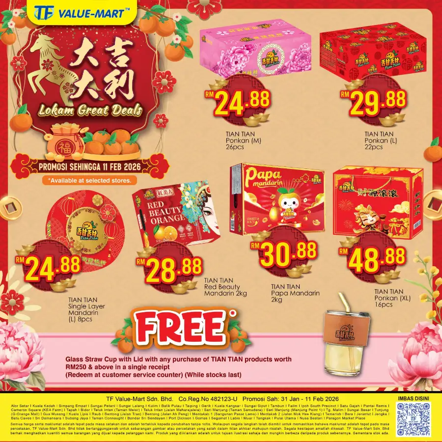 CNY Lokam & Fruit Gift Pack Deals