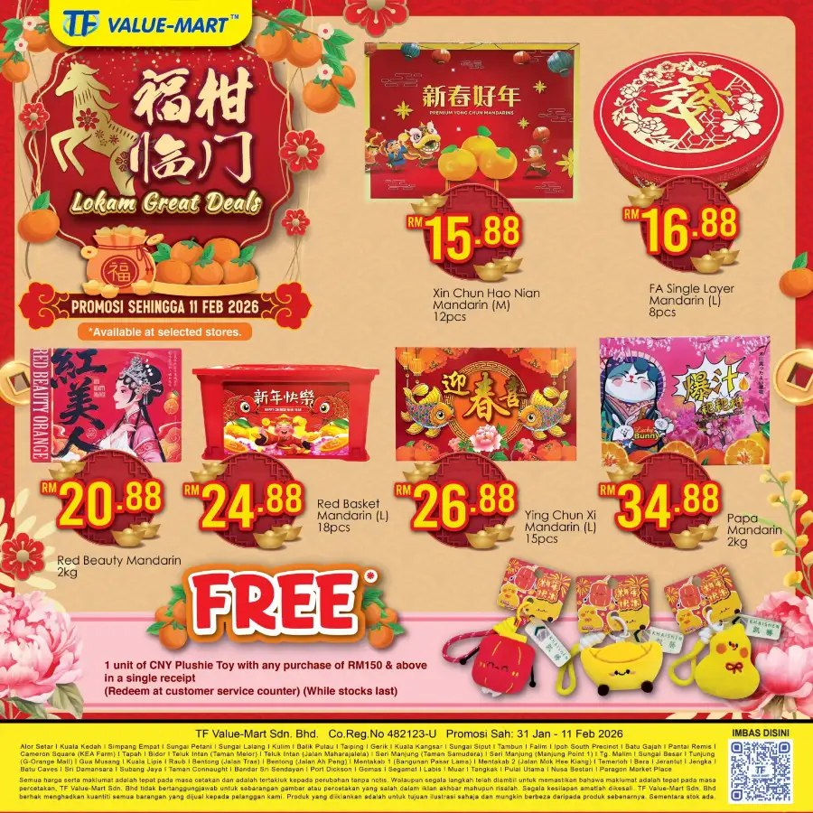 CNY Lokam & Fruit Gift Pack Deals