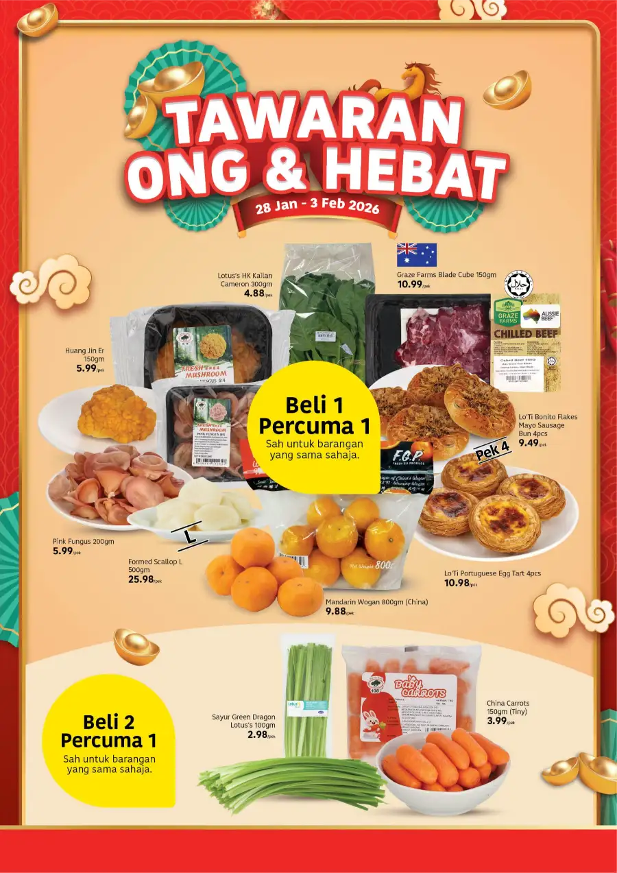 Chinese New Year Sale – Grocery & Fresh Food Offers