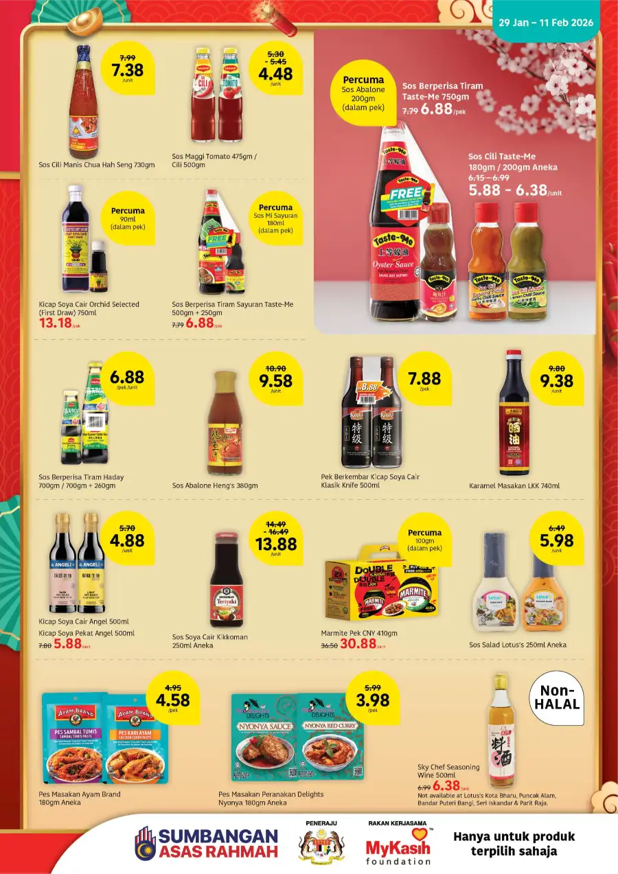 Chinese New Year Sale – Grocery & Fresh Food Offers