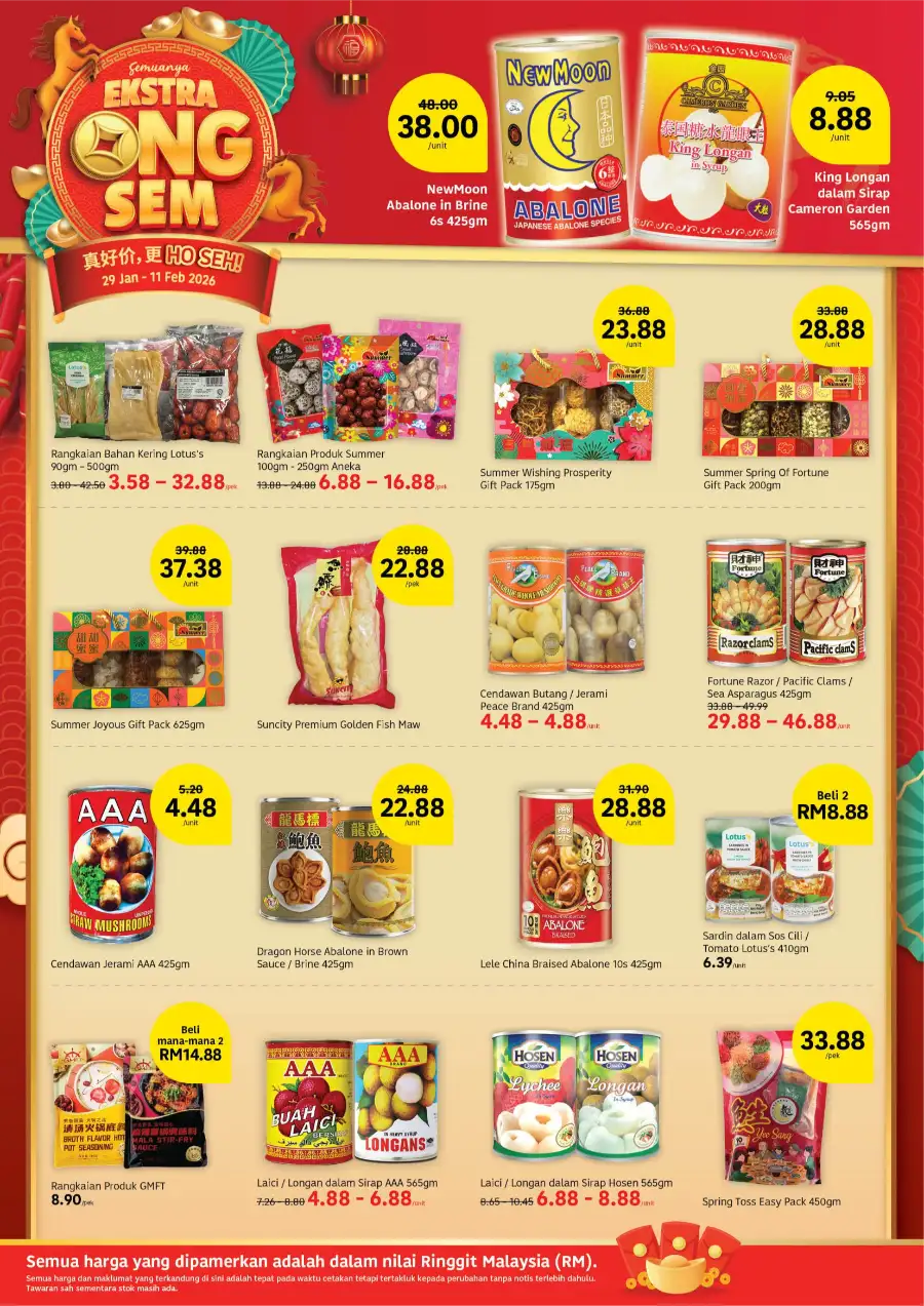 Chinese New Year Sale – Grocery & Fresh Food Offers