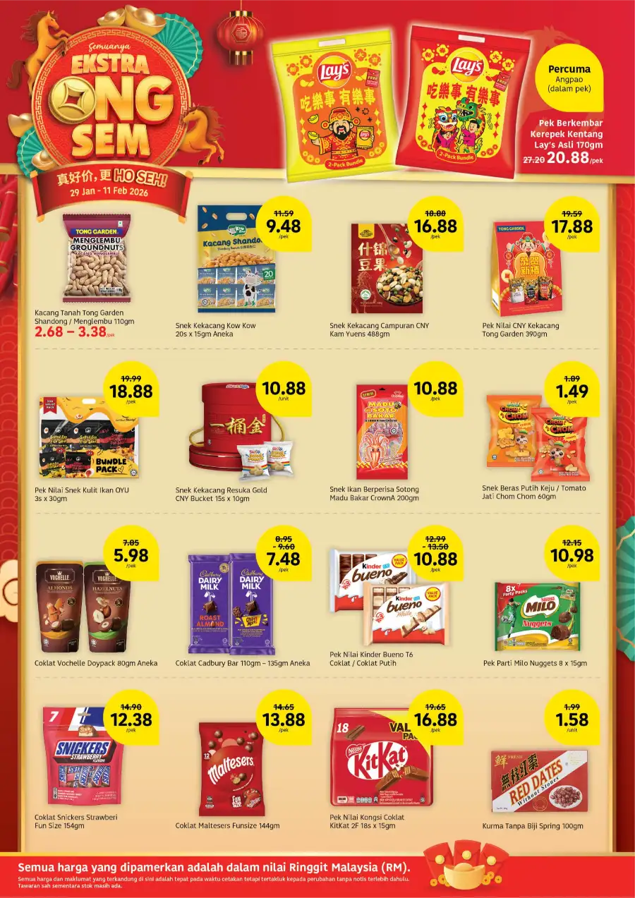 Chinese New Year Sale – Grocery & Fresh Food Offers