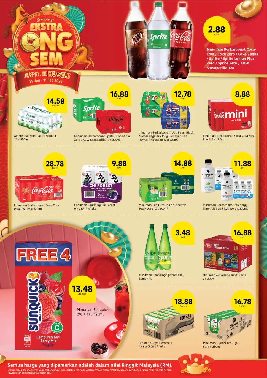 Chinese New Year Sale – Grocery & Fresh Food Offers