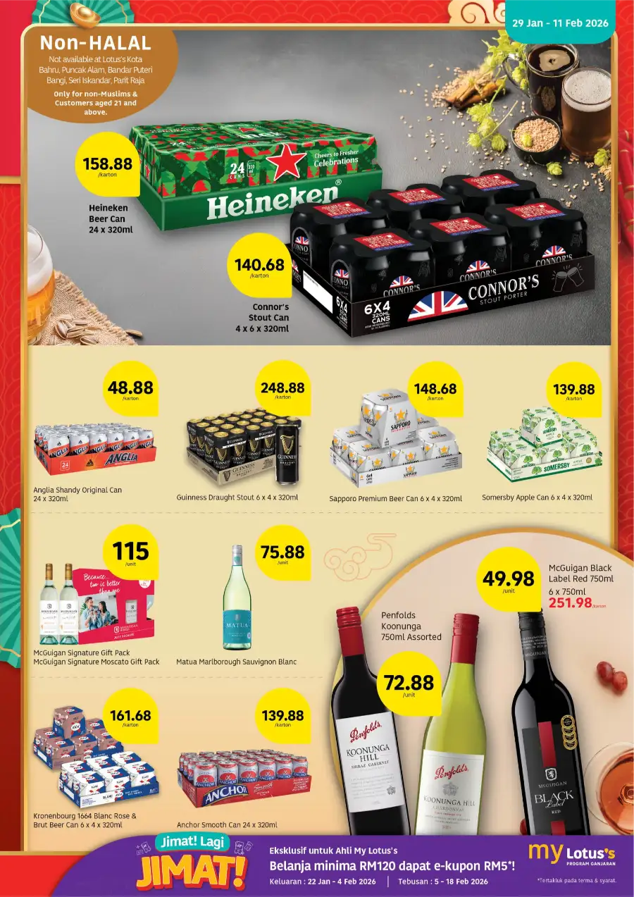 Chinese New Year Sale – Grocery & Fresh Food Offers