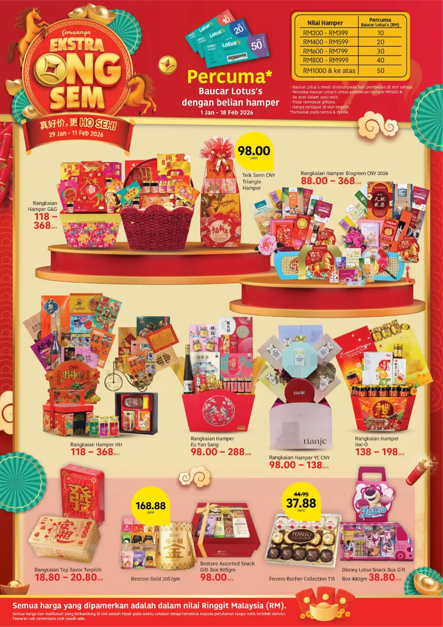 Chinese New Year Sale – Grocery & Fresh Food Offers