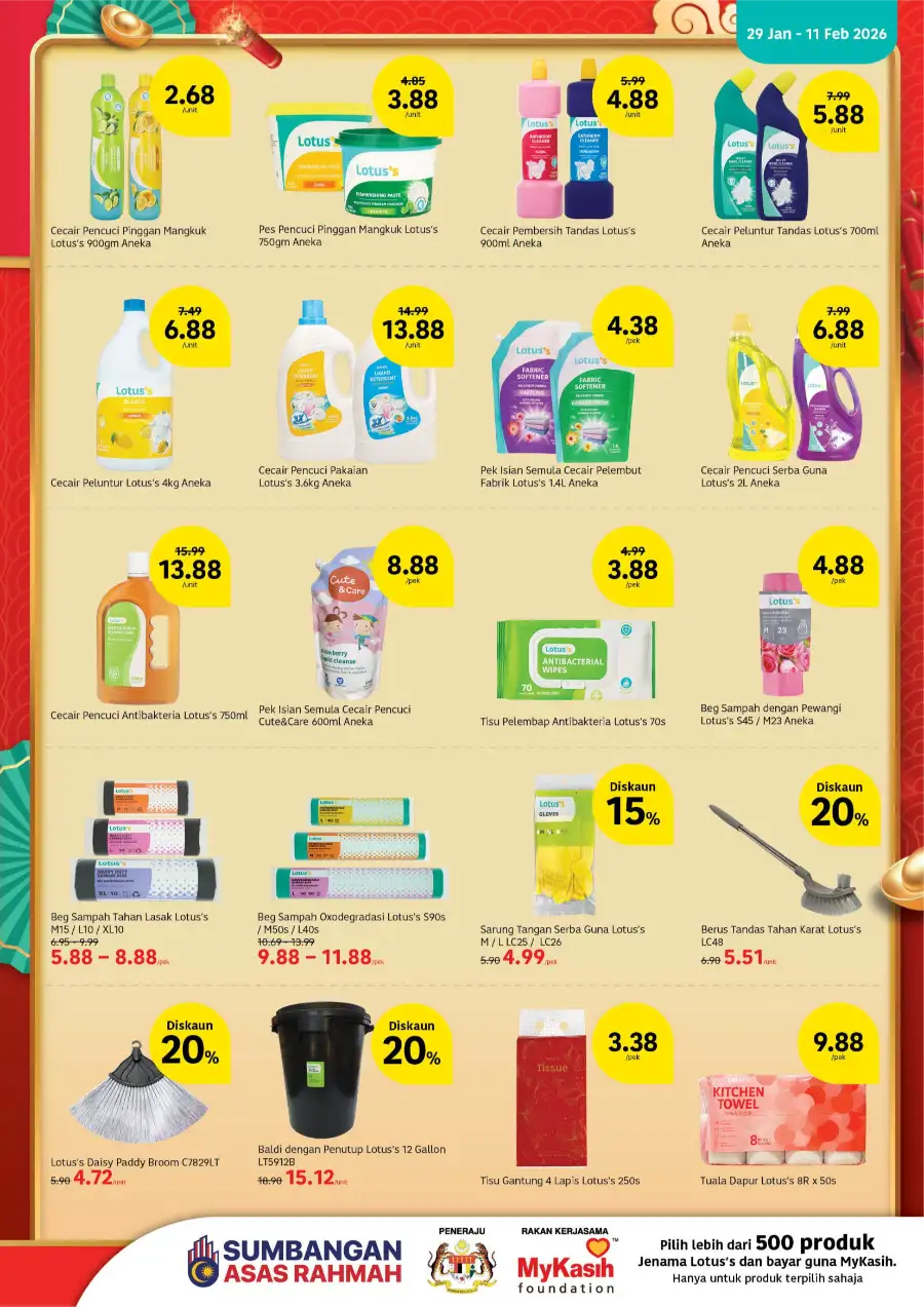Chinese New Year Sale – Grocery & Fresh Food Offers