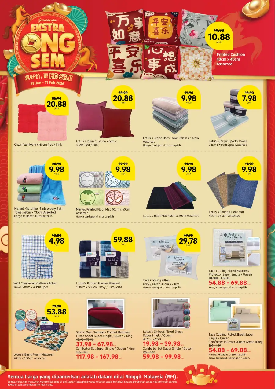 Chinese New Year Sale – Grocery & Fresh Food Offers