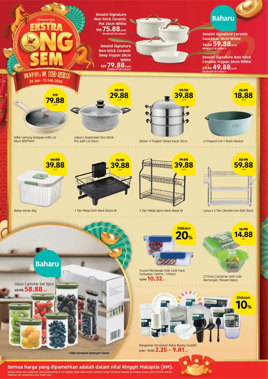 Chinese New Year Sale – Grocery & Fresh Food Offers