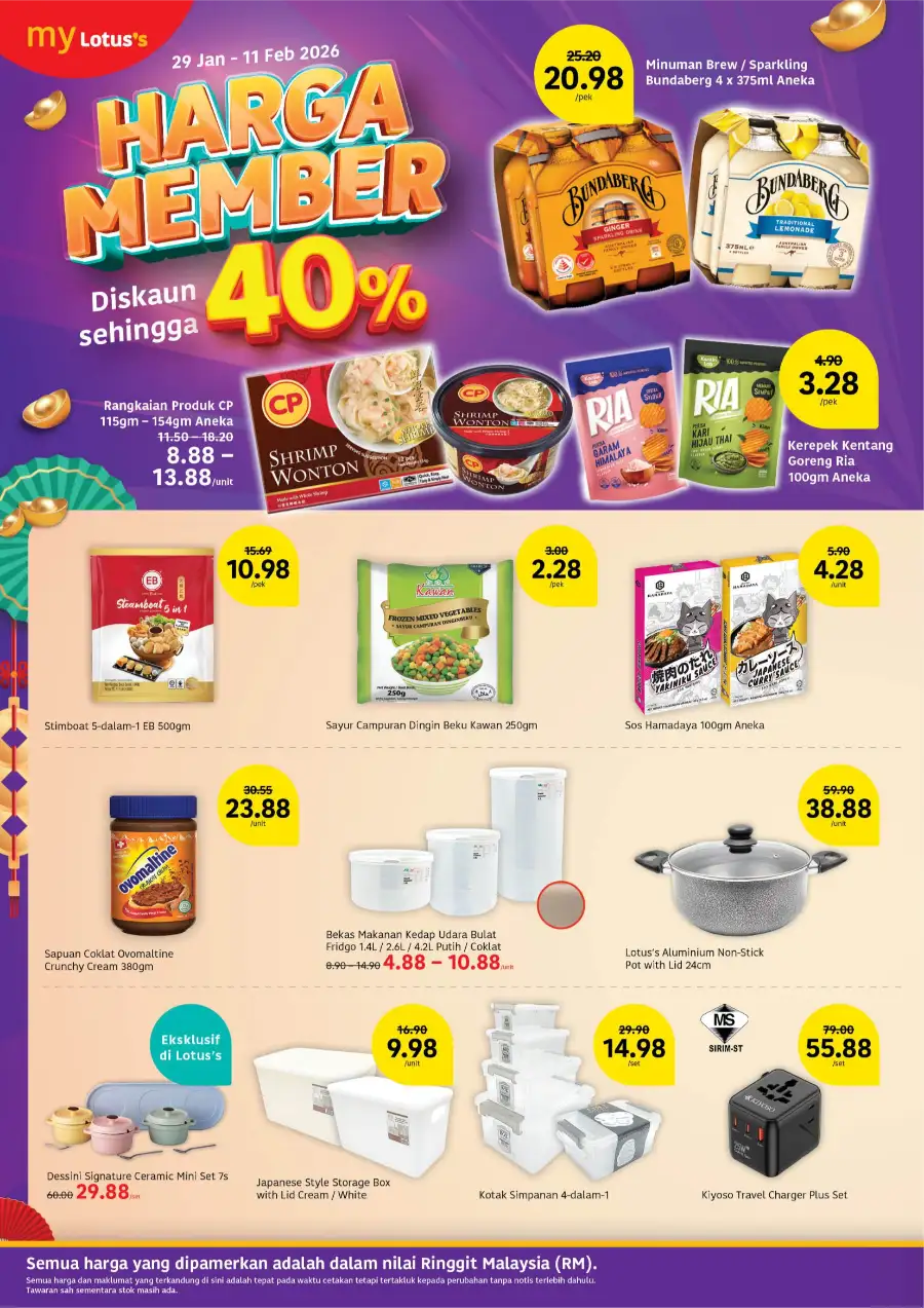 Chinese New Year Sale – Grocery & Fresh Food Offers