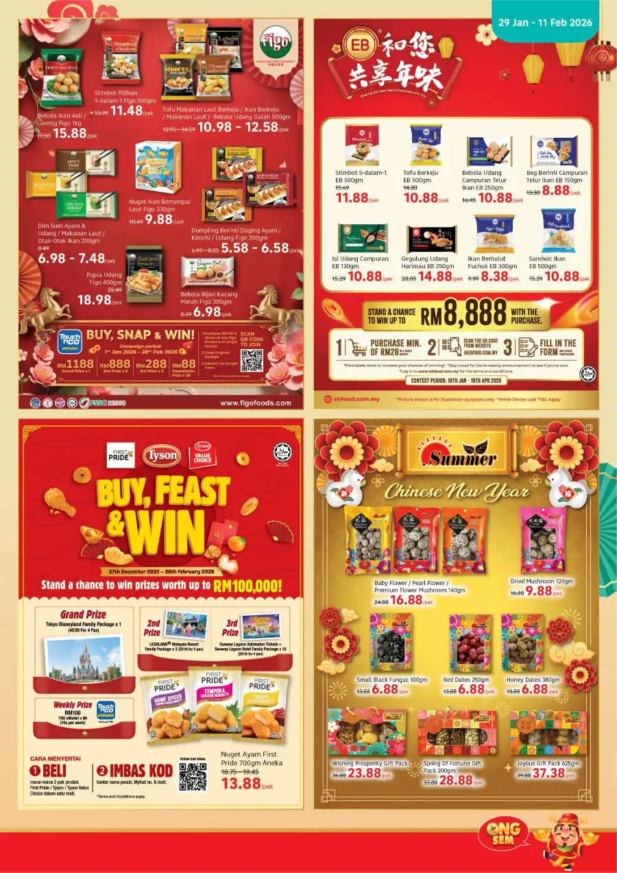Chinese New Year Sale – Grocery & Fresh Food Offers