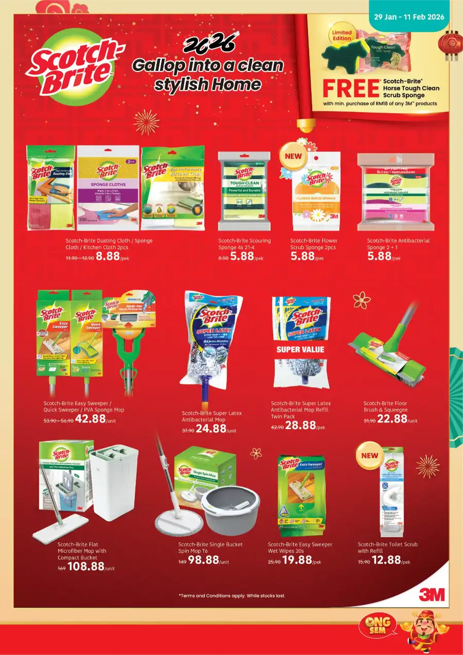Chinese New Year Sale – Grocery & Fresh Food Offers