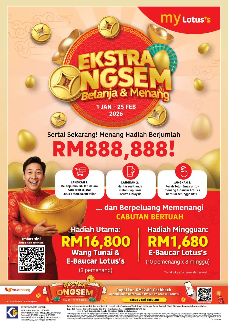 Chinese New Year Sale – Grocery & Fresh Food Offers