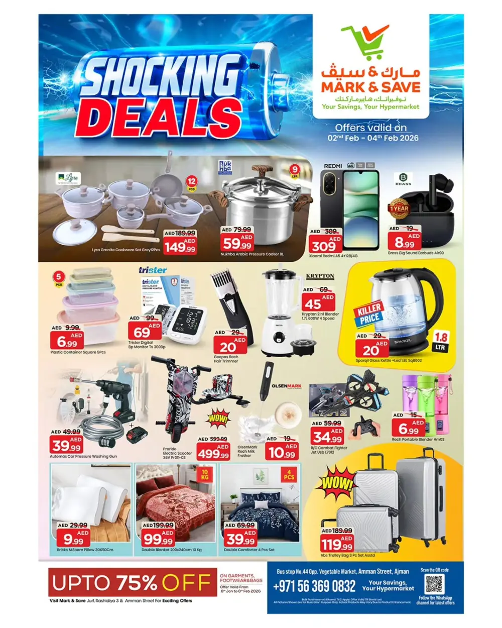 Shocking deals