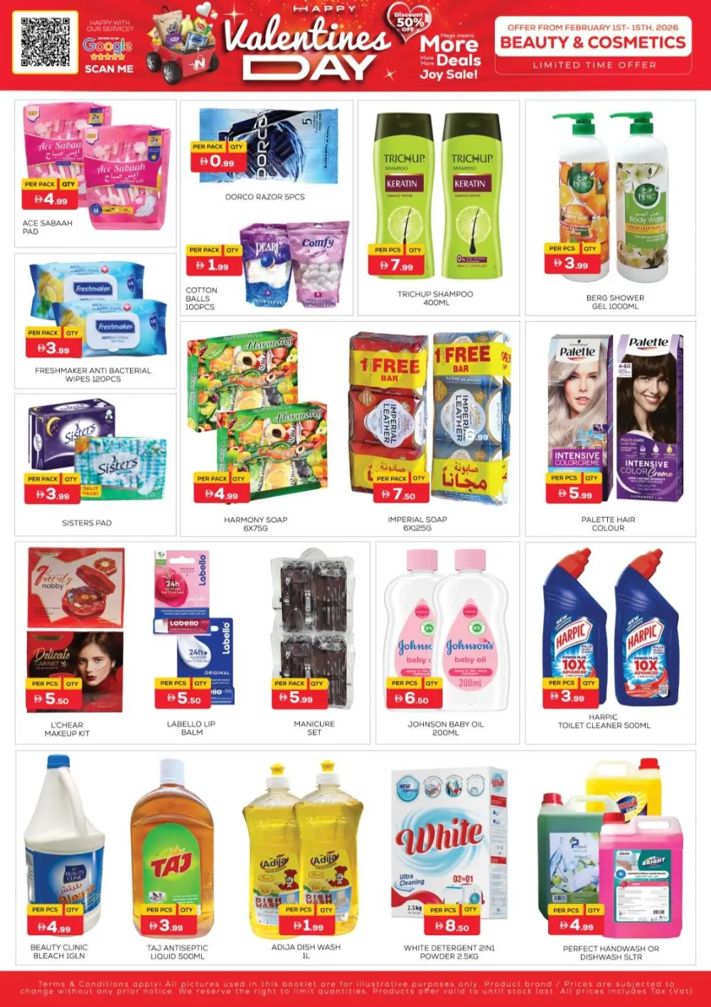 Valantines day offer