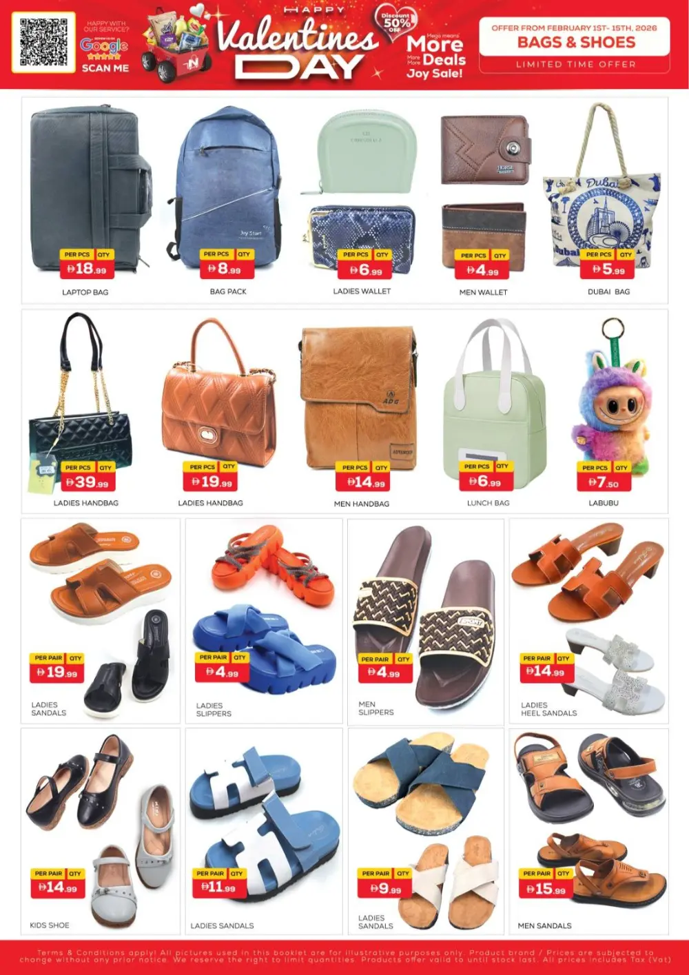 Valantines day offer