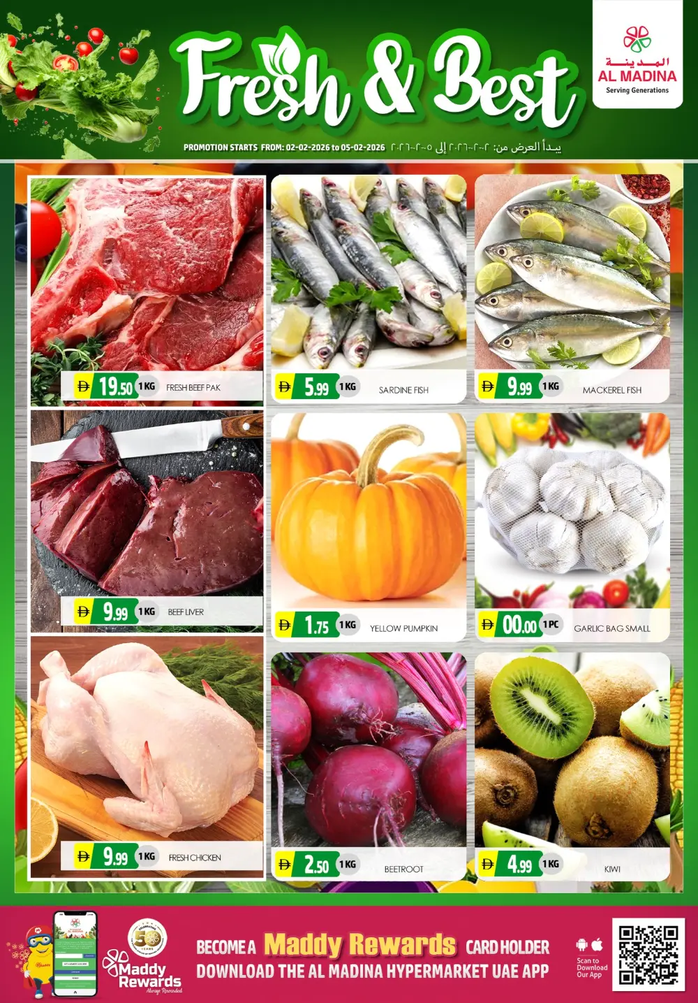 Midweek special deals