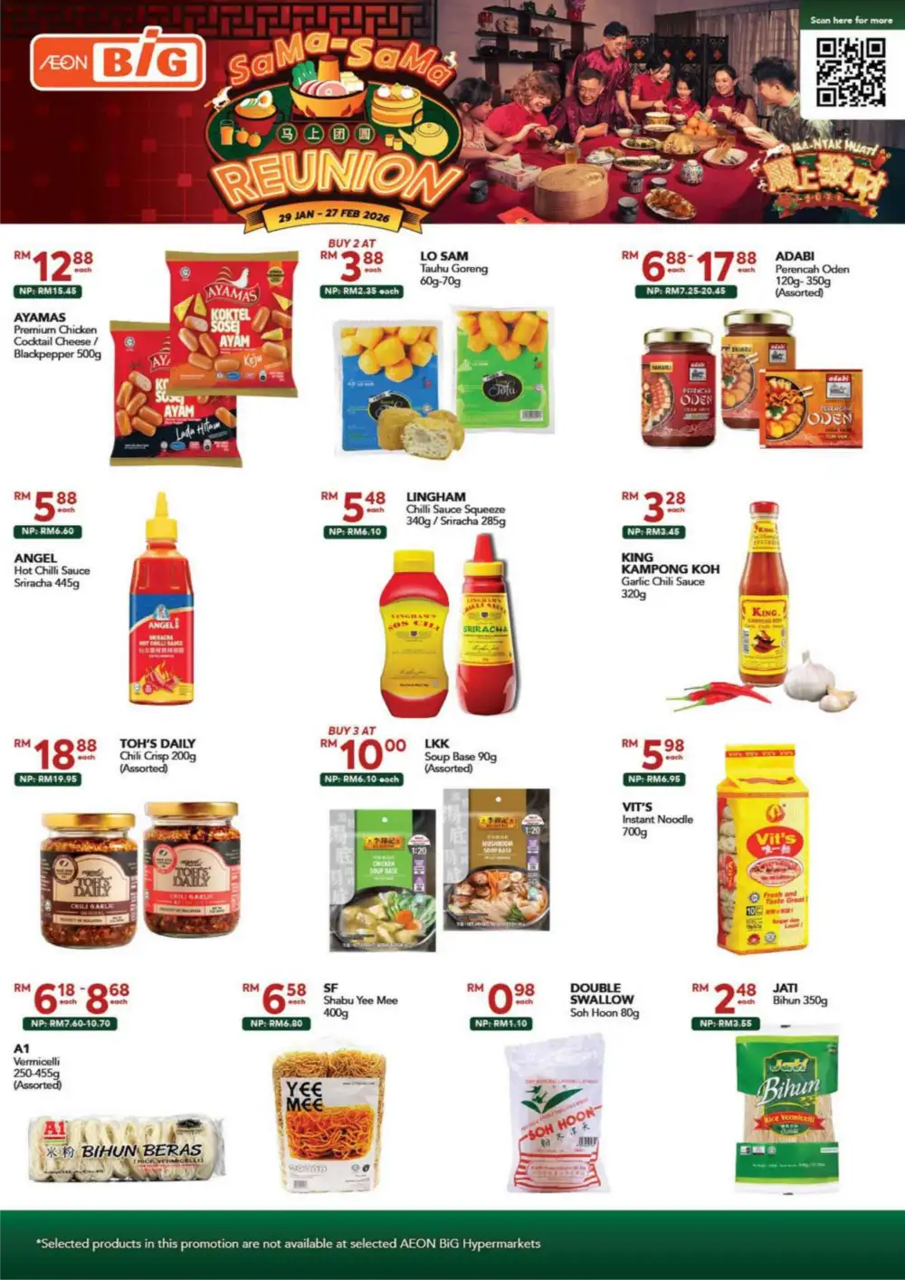 CNY Reunion Grocery & Gift Offers