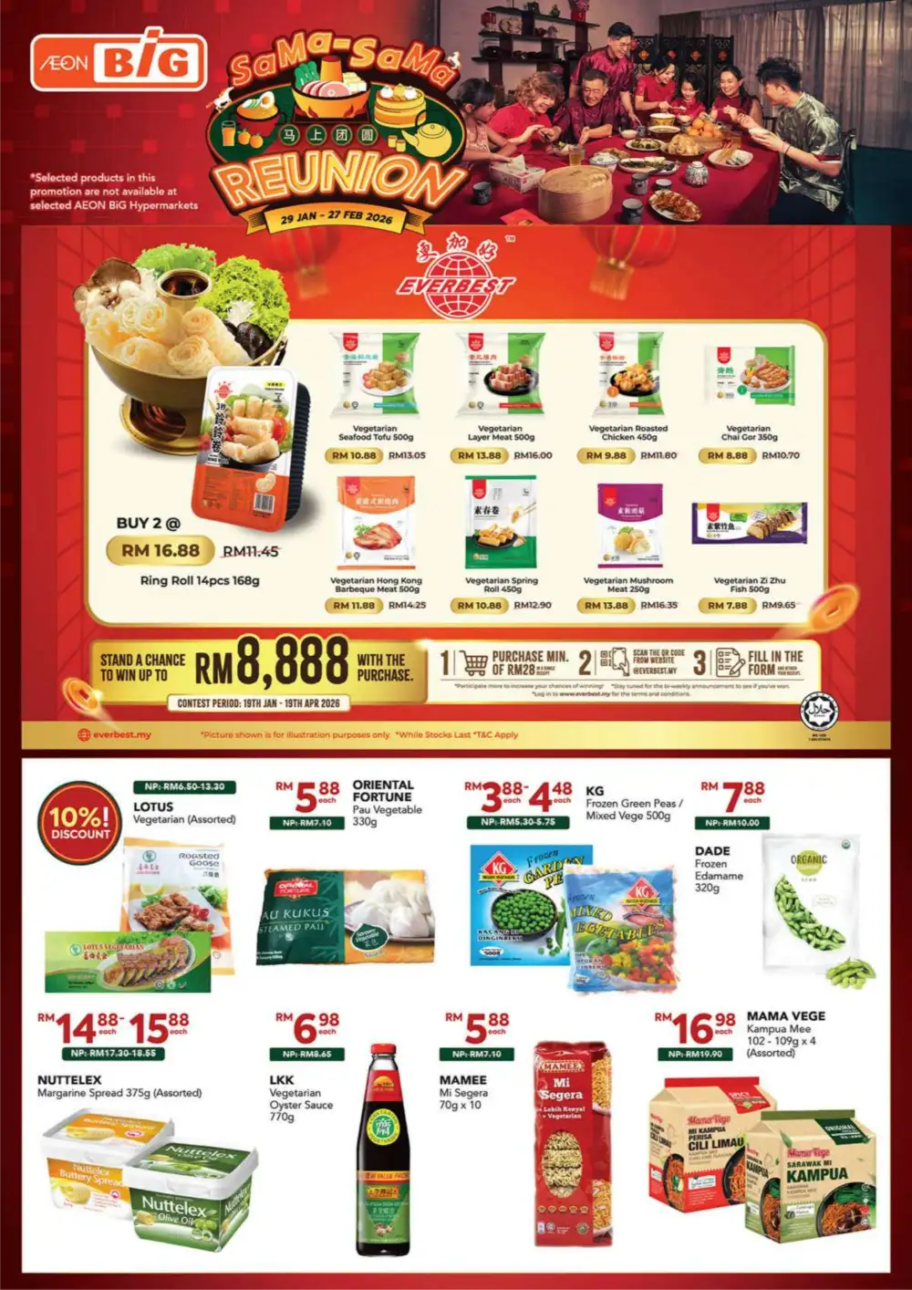 CNY Reunion Grocery & Gift Offers