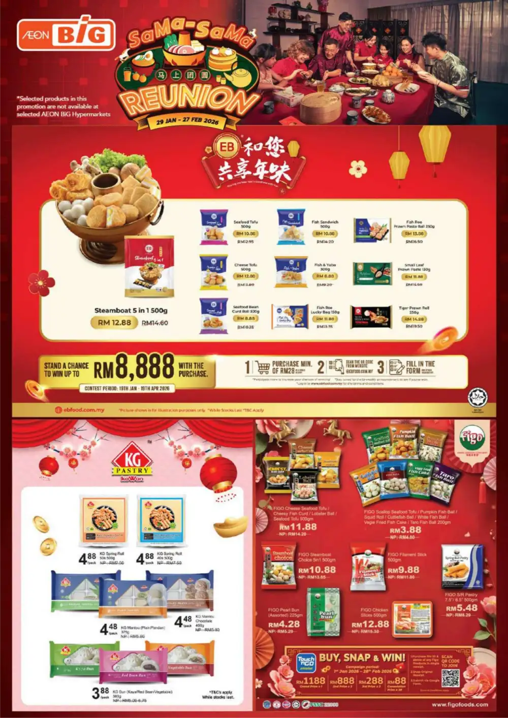 CNY Reunion Grocery & Gift Offers