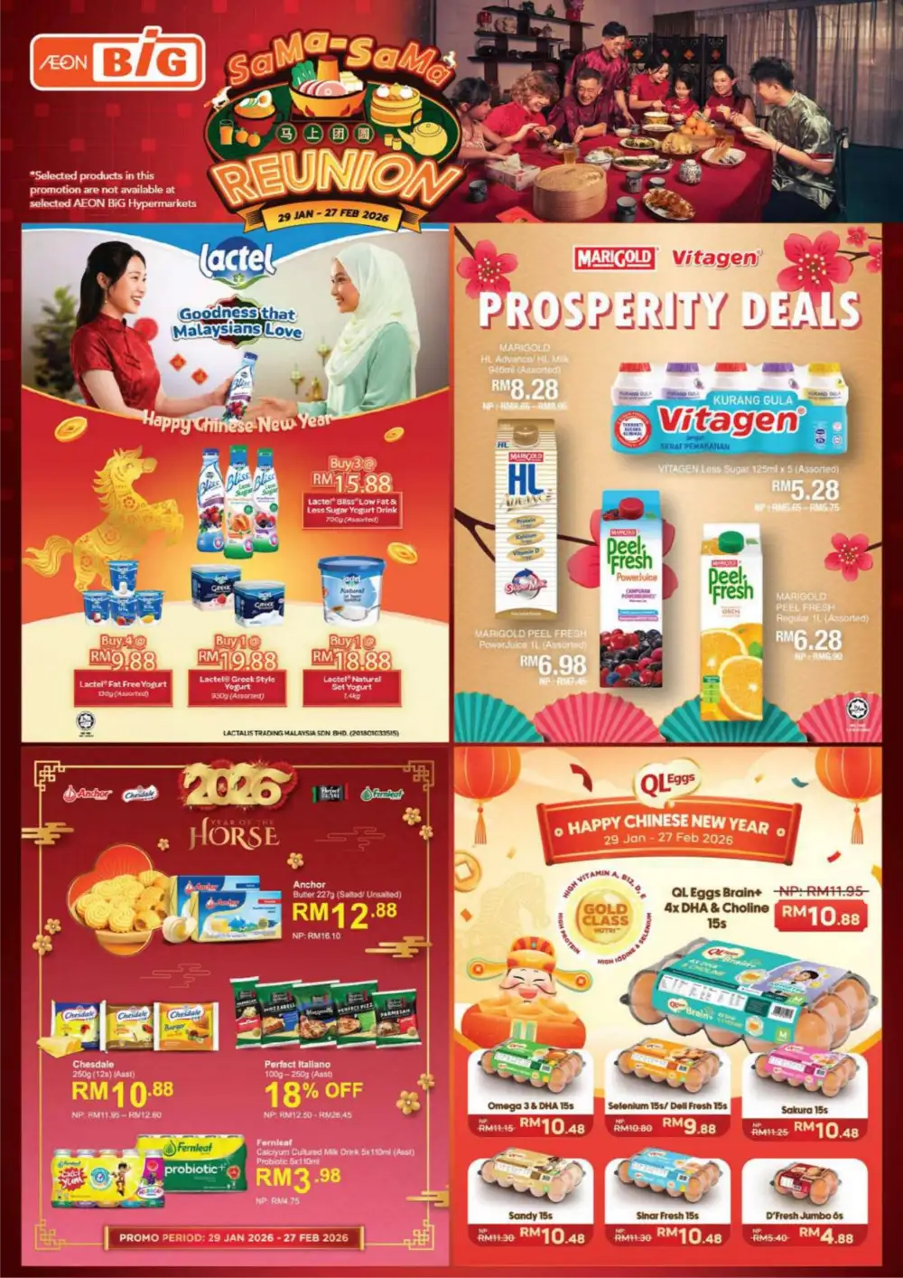 CNY Reunion Grocery & Gift Offers