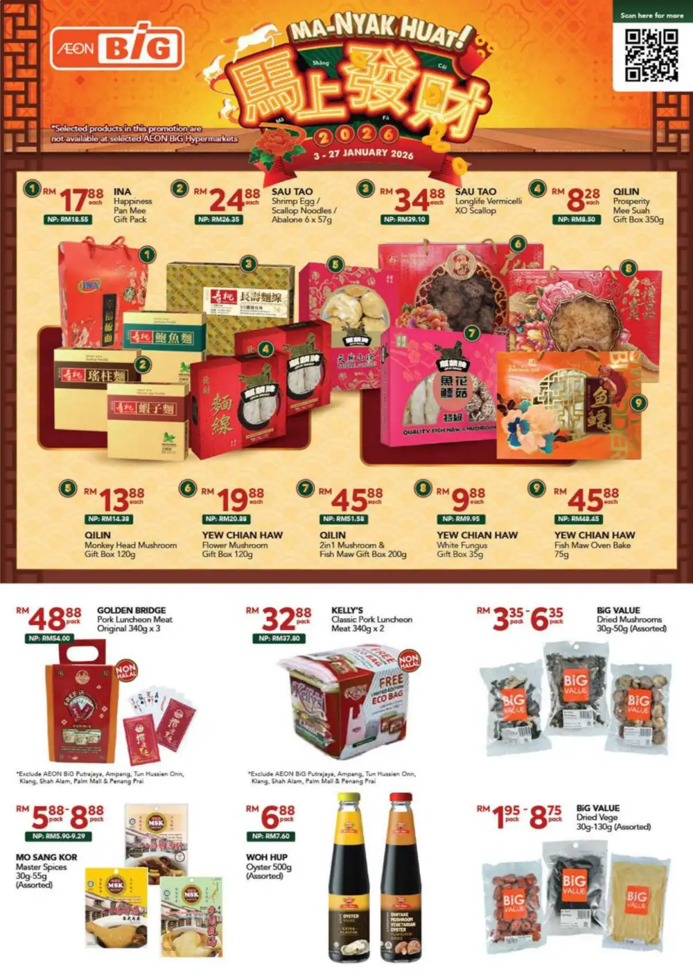 CNY Reunion Grocery & Gift Offers