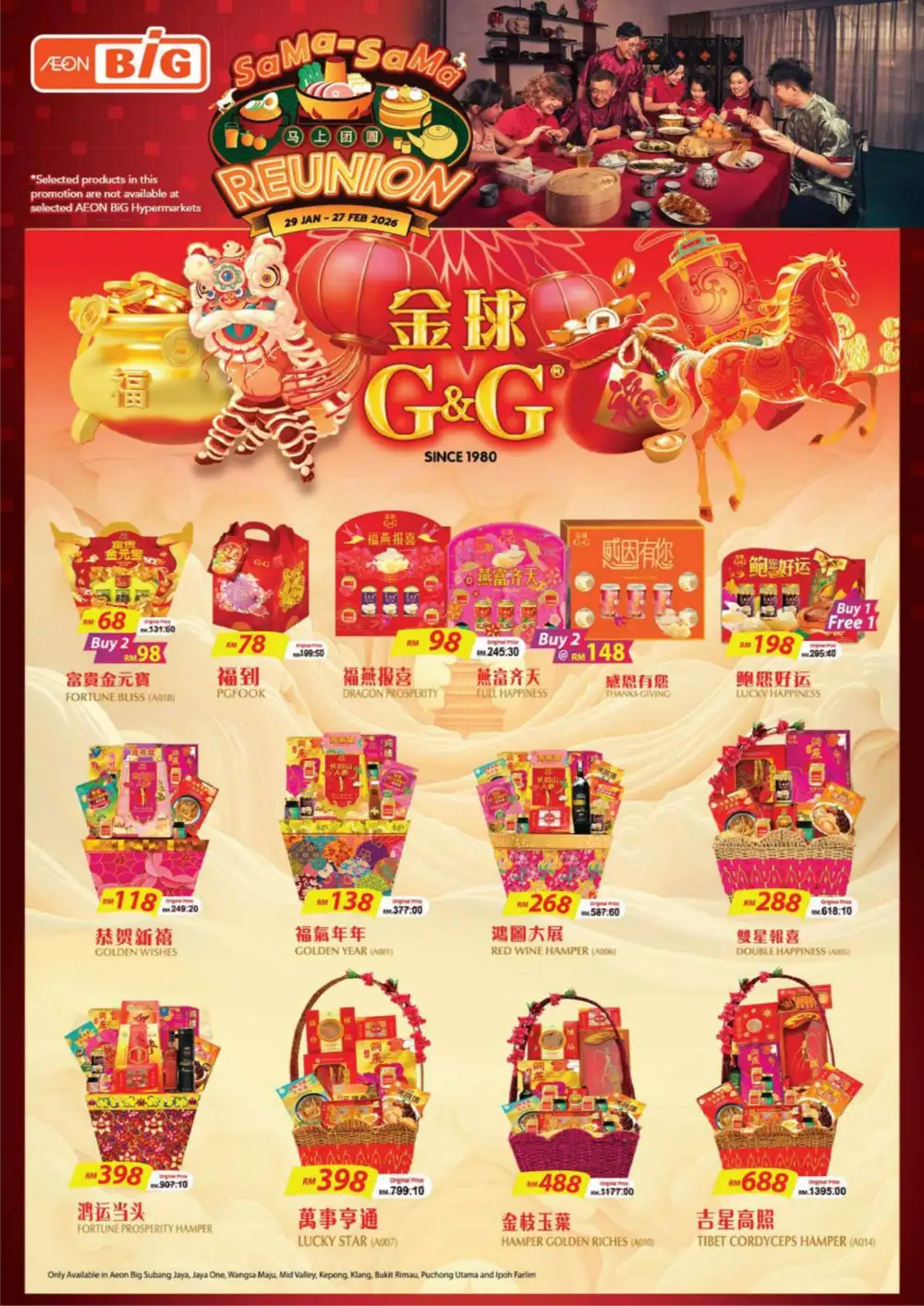 CNY Reunion Grocery & Gift Offers