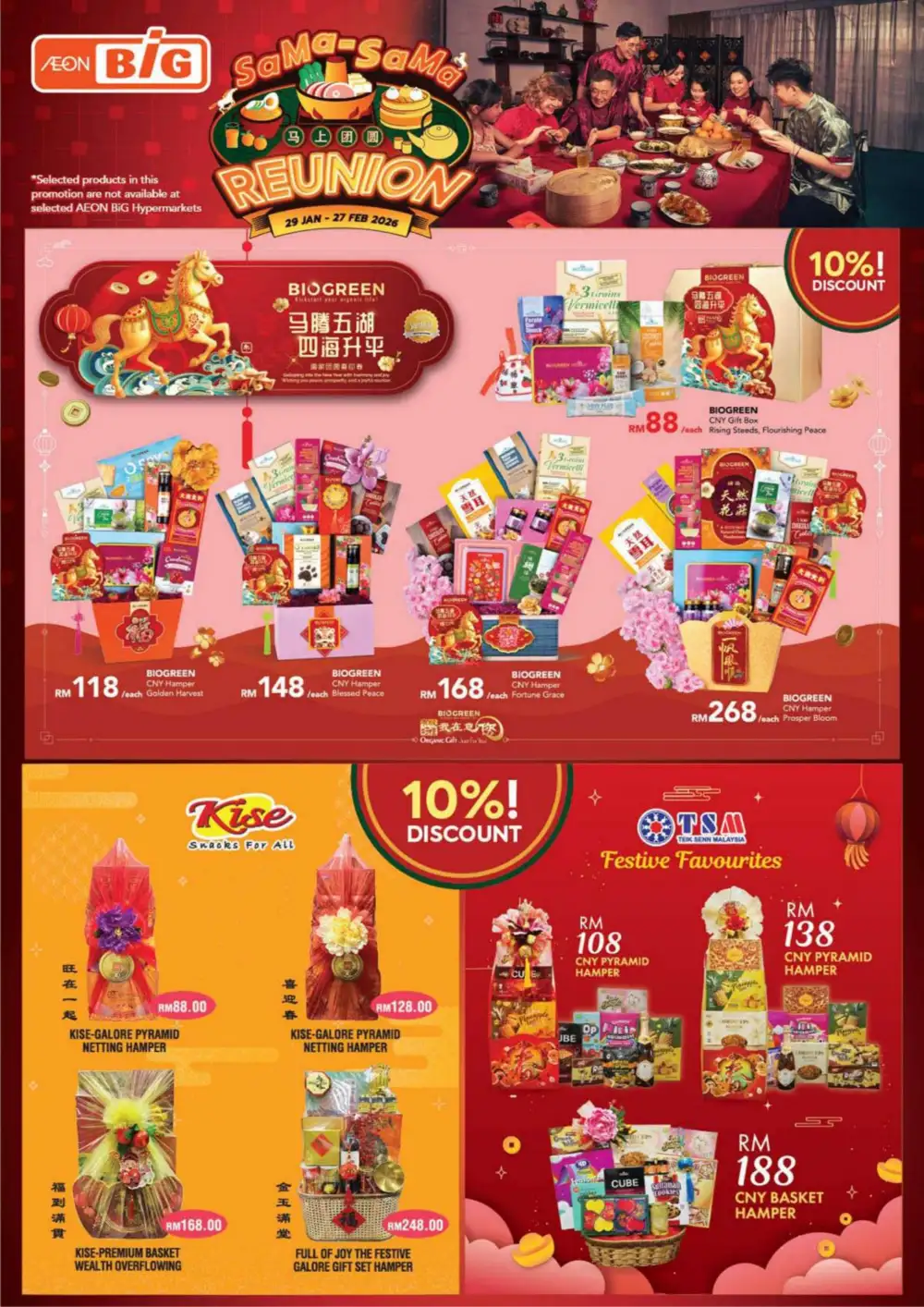 CNY Reunion Grocery & Gift Offers