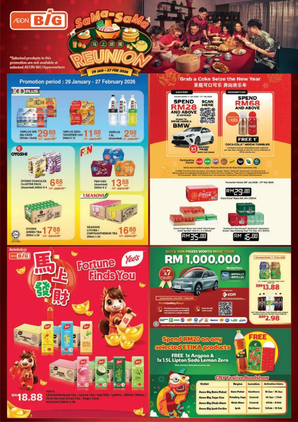 CNY Reunion Grocery & Gift Offers