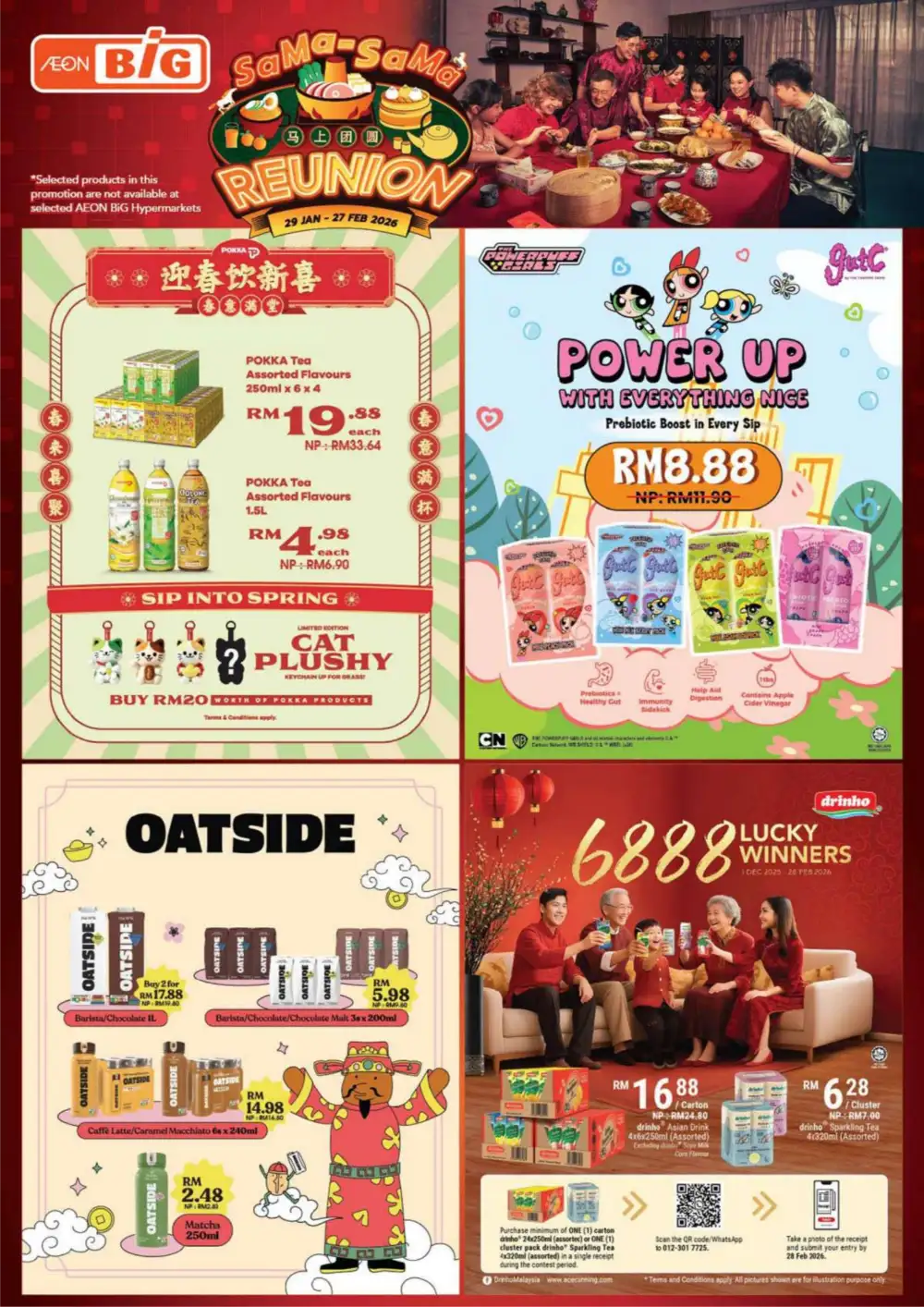 CNY Reunion Grocery & Gift Offers