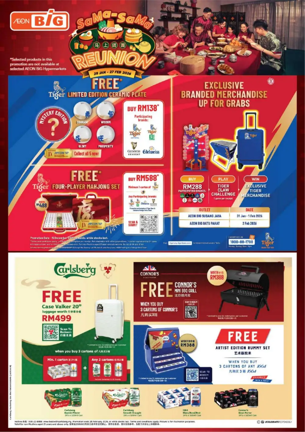 CNY Reunion Grocery & Gift Offers