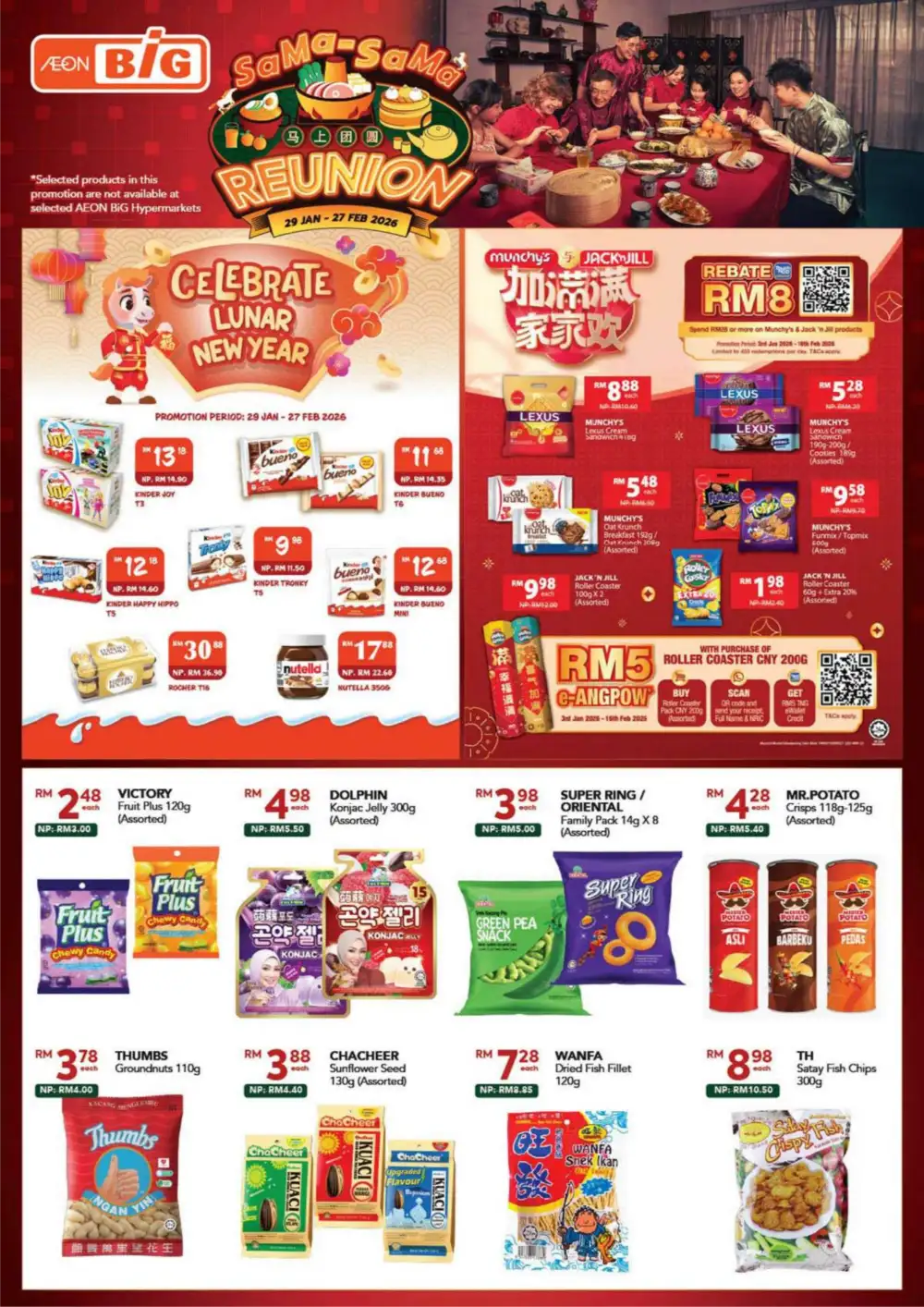 CNY Reunion Grocery & Gift Offers