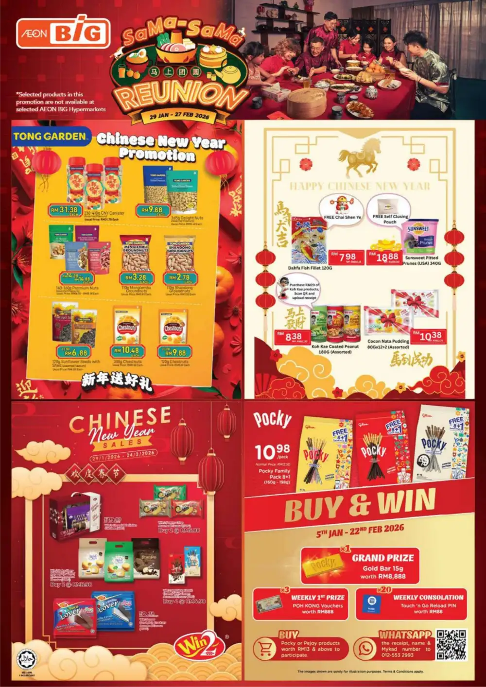 CNY Reunion Grocery & Gift Offers
