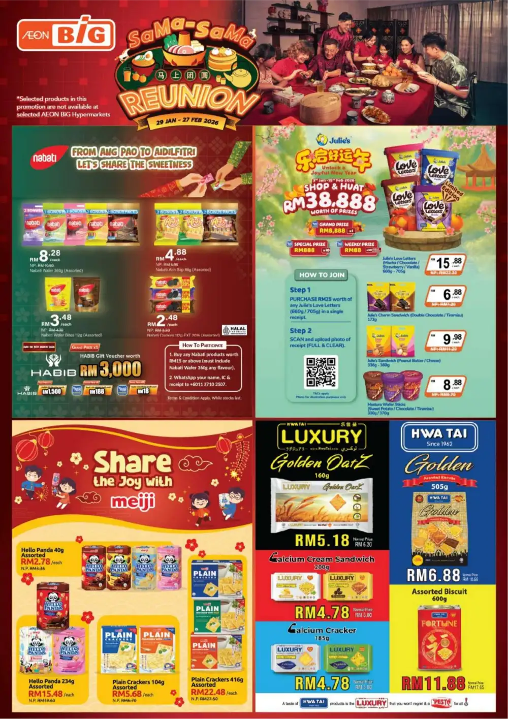 CNY Reunion Grocery & Gift Offers
