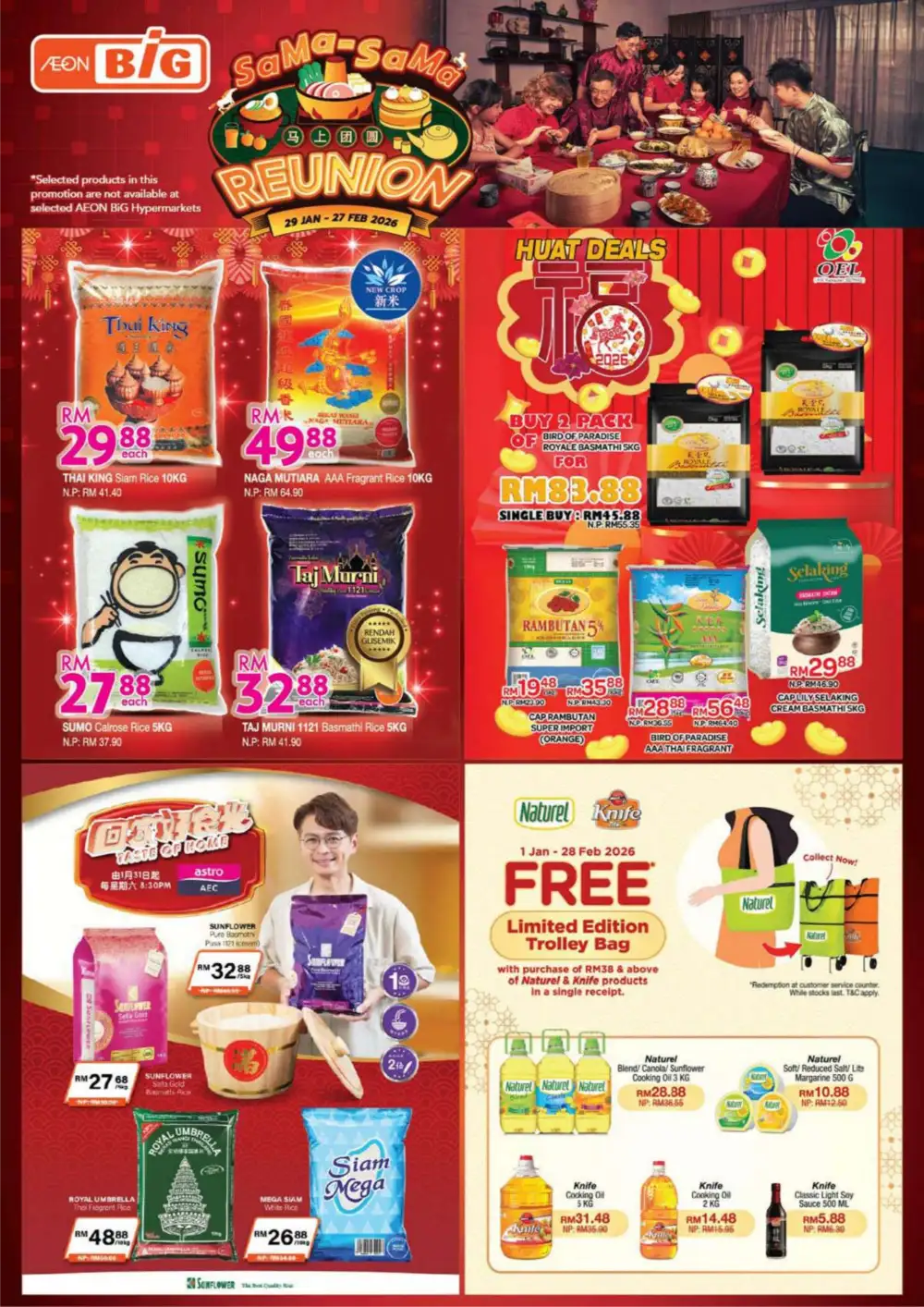 CNY Reunion Grocery & Gift Offers
