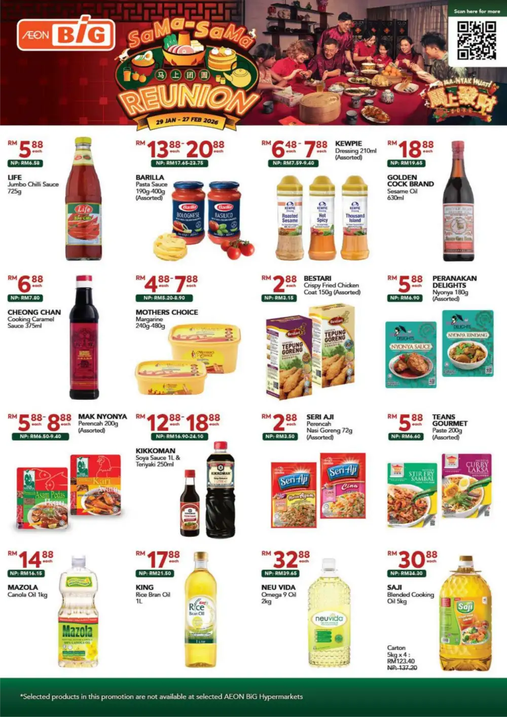 CNY Reunion Grocery & Gift Offers