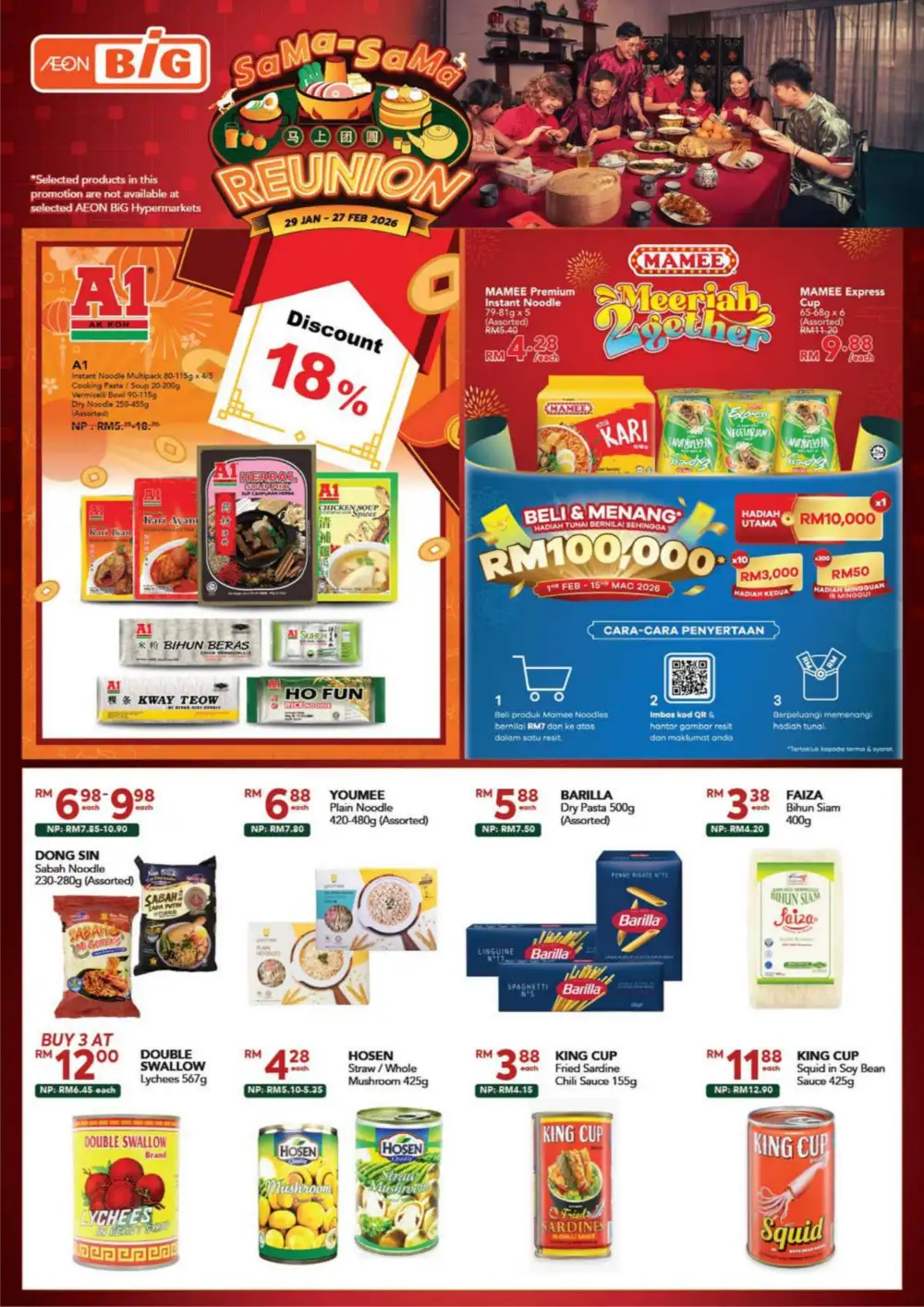 CNY Reunion Grocery & Gift Offers
