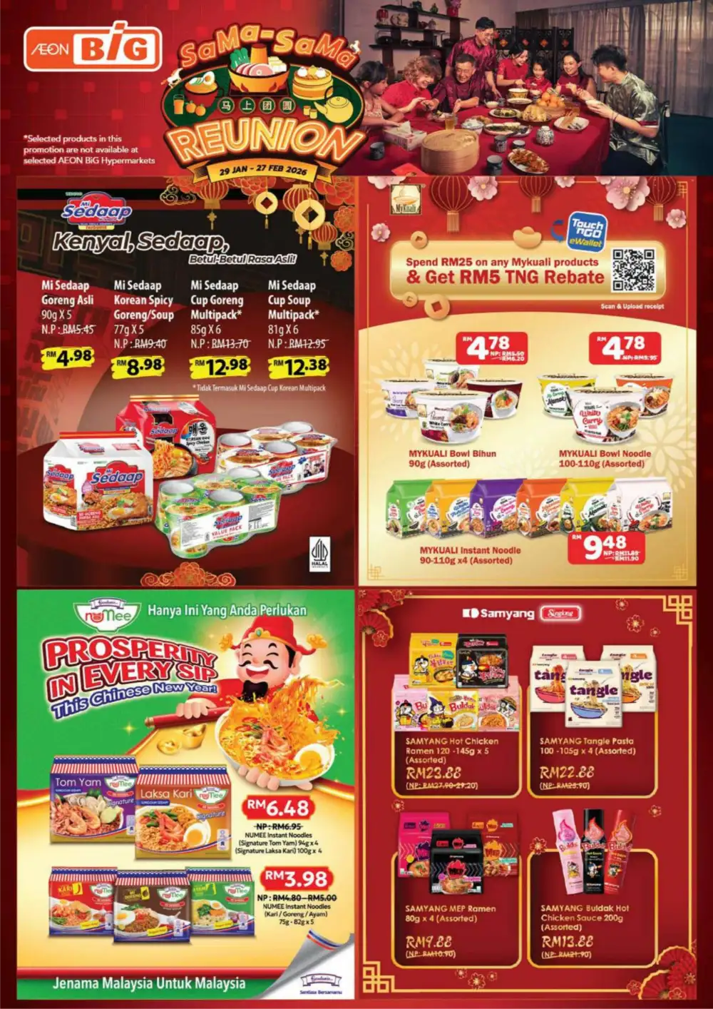 CNY Reunion Grocery & Gift Offers