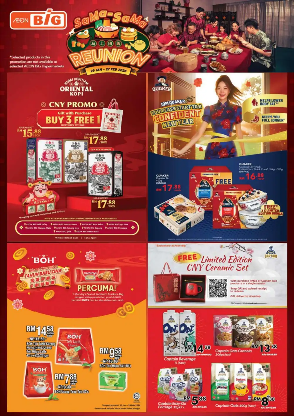 CNY Reunion Grocery & Gift Offers