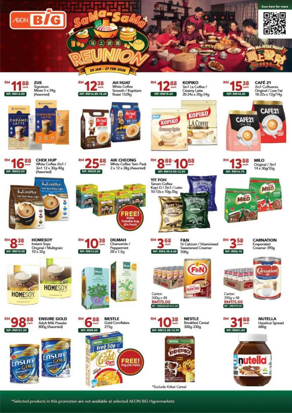 CNY Reunion Grocery & Gift Offers