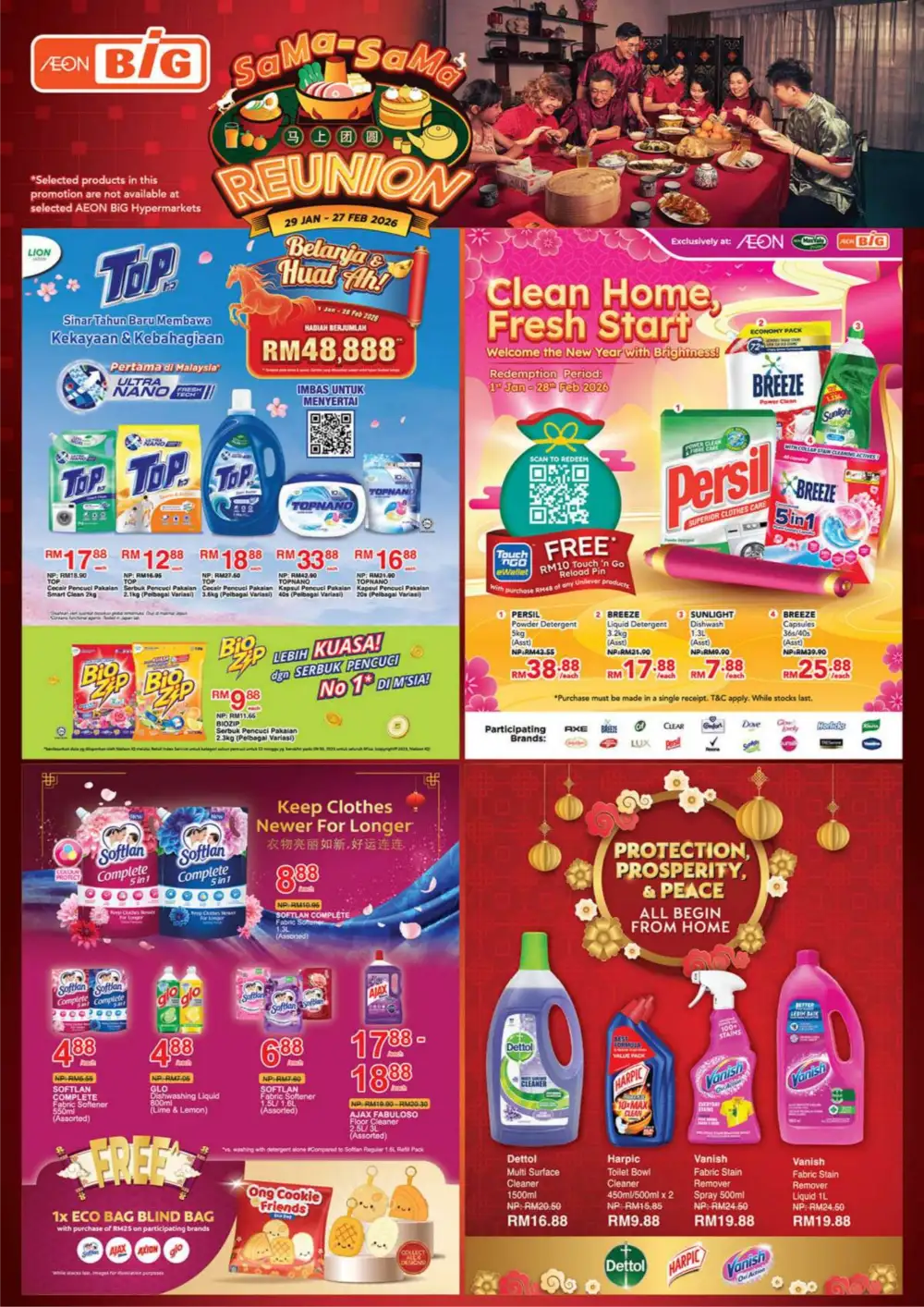 CNY Reunion Grocery & Gift Offers
