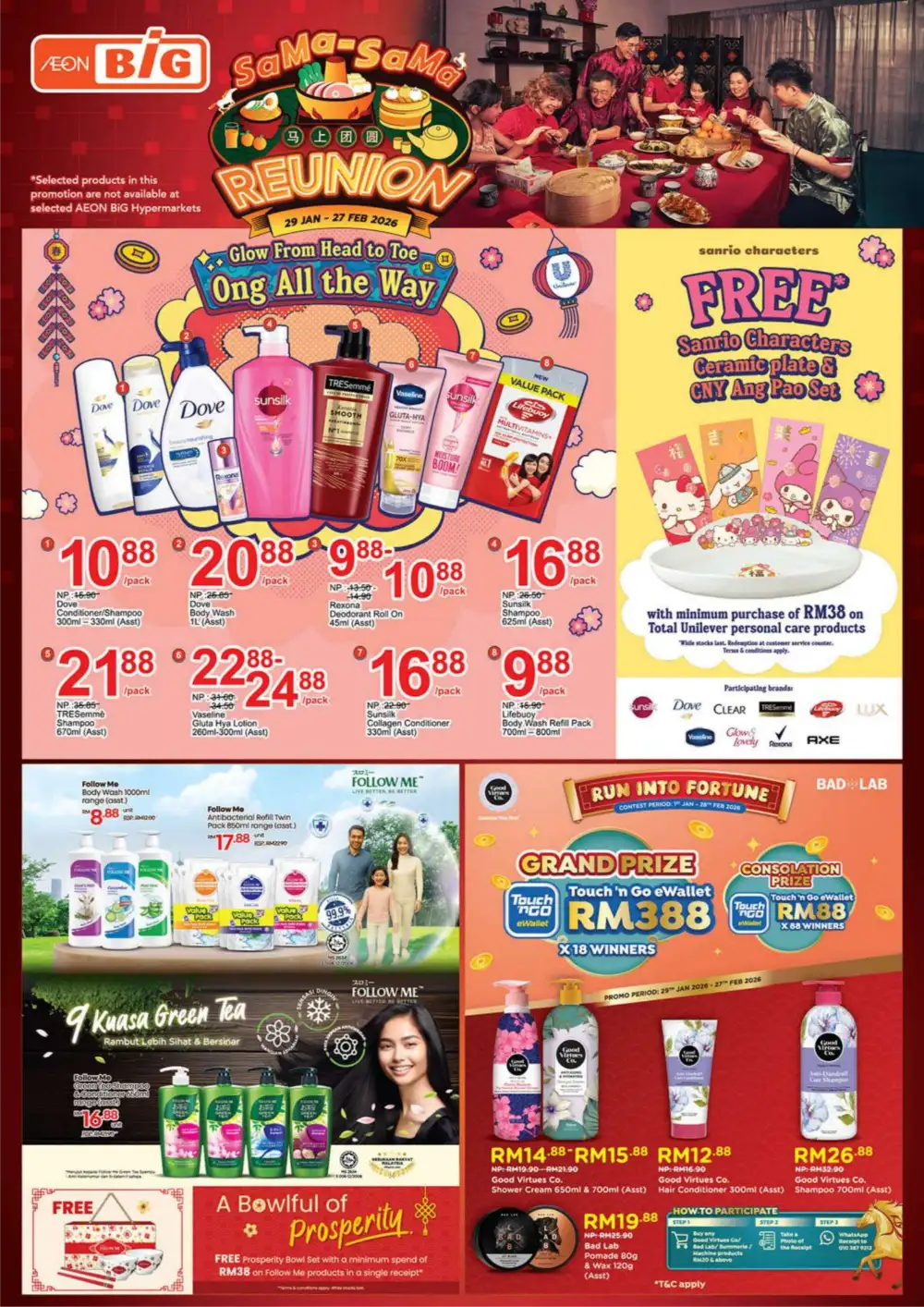 CNY Reunion Grocery & Gift Offers