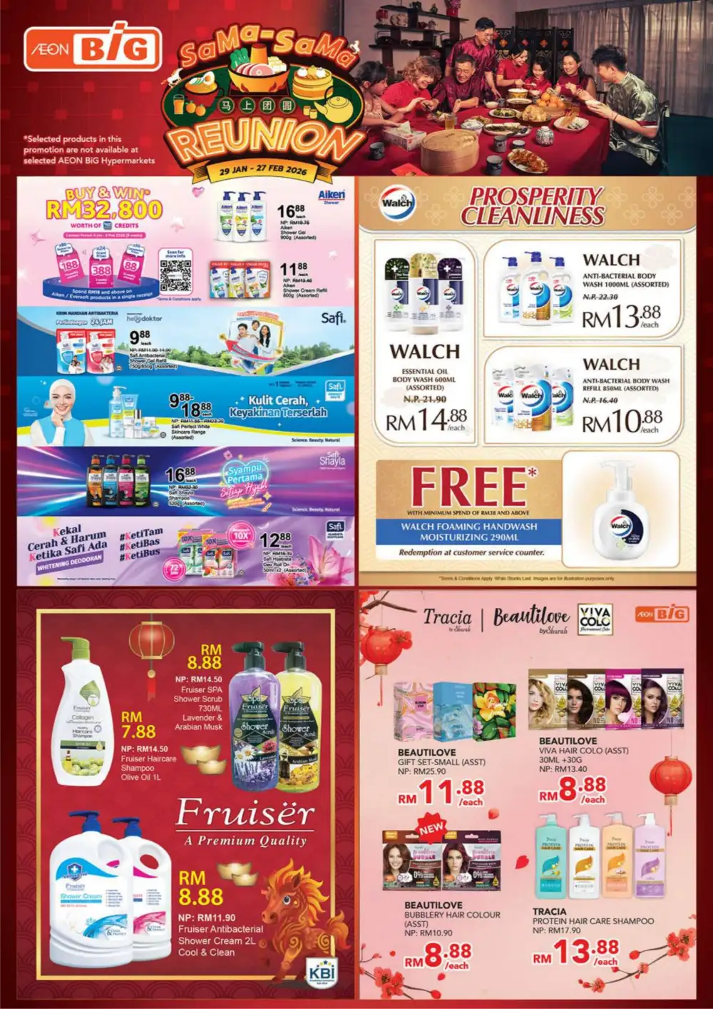 CNY Reunion Grocery & Gift Offers