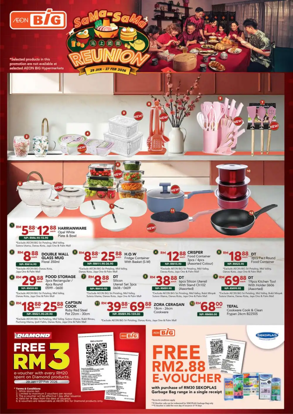 CNY Reunion Grocery & Gift Offers