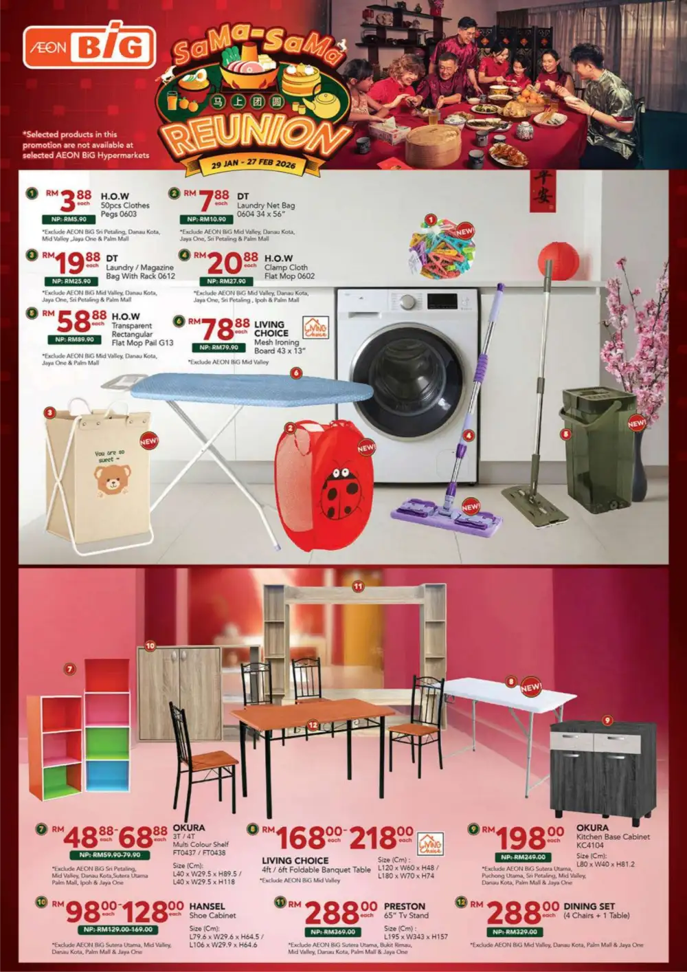 CNY Reunion Grocery & Gift Offers