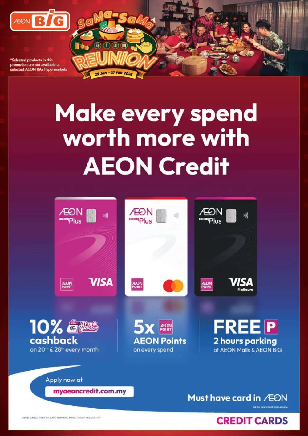 CNY Reunion Grocery & Gift Offers