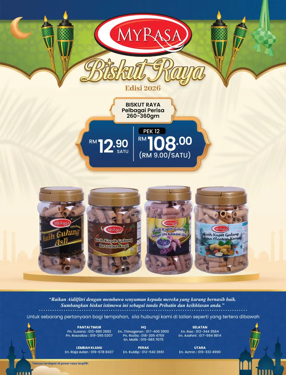 Ramadan Grocery & Member Deals – Cahaya Sale