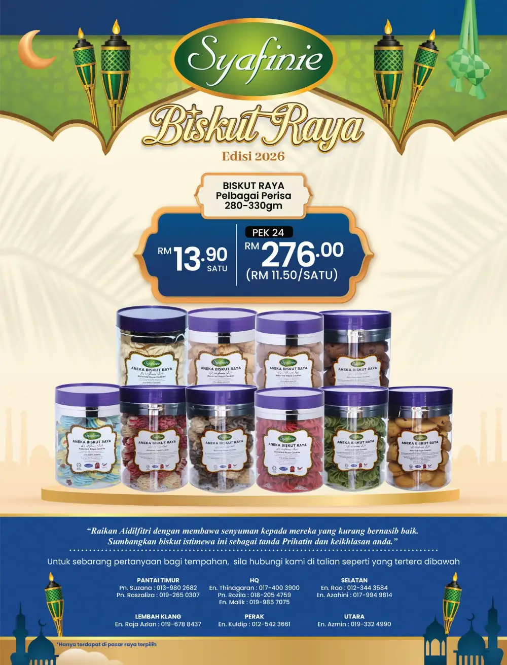 Ramadan Grocery & Member Deals – Cahaya Sale